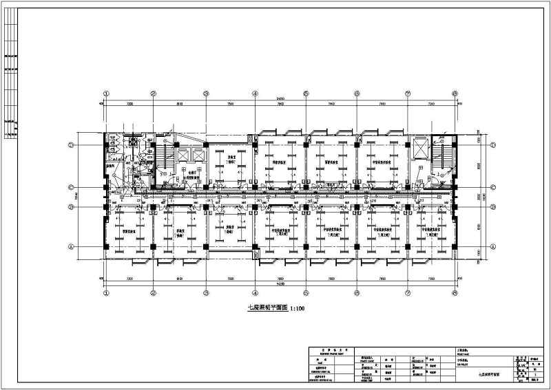 西安市某<a href=https://www.yitu.cn/su/8081.html target=_blank class=infotextkey>办公<a href=https://www.yitu.cn/su/8159.html target=_blank class=infotextkey>楼</a></a>全套电气、照明施工图