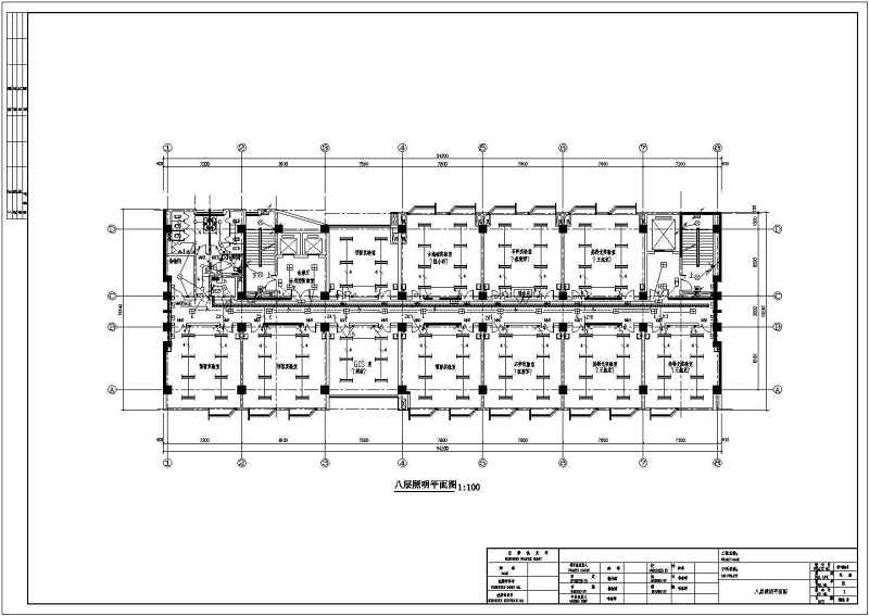 西安市某<a href=https://www.yitu.cn/su/8081.html target=_blank class=infotextkey>办公<a href=https://www.yitu.cn/su/8159.html target=_blank class=infotextkey>楼</a></a>全套电气、照明施工图