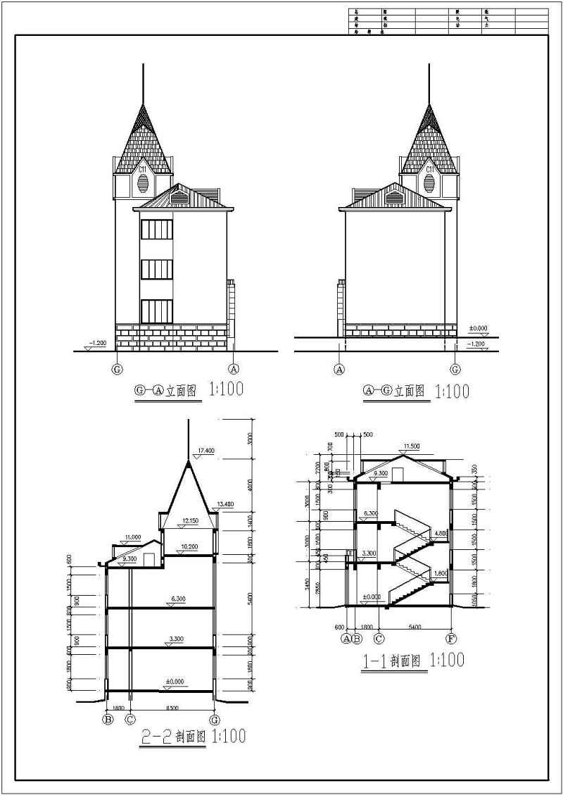 某<a href=https://www.yitu.cn/su/7872.html target=_blank class=infotextkey>地</a>3层砌体结构<a href=https://www.yitu.cn/su/8081.html target=_blank class=infotextkey>办公<a href=https://www.yitu.cn/su/8159.html target=_blank class=infotextkey>楼</a></a>建筑结构施工图