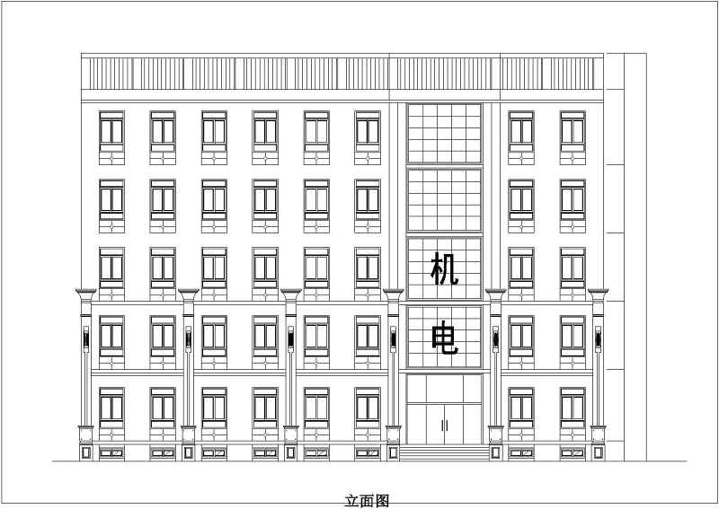 多层<a href=https://www.yitu.cn/su/8081.html target=_blank class=infotextkey>办公<a href=https://www.yitu.cn/su/8159.html target=_blank class=infotextkey>楼</a></a>立面方案图