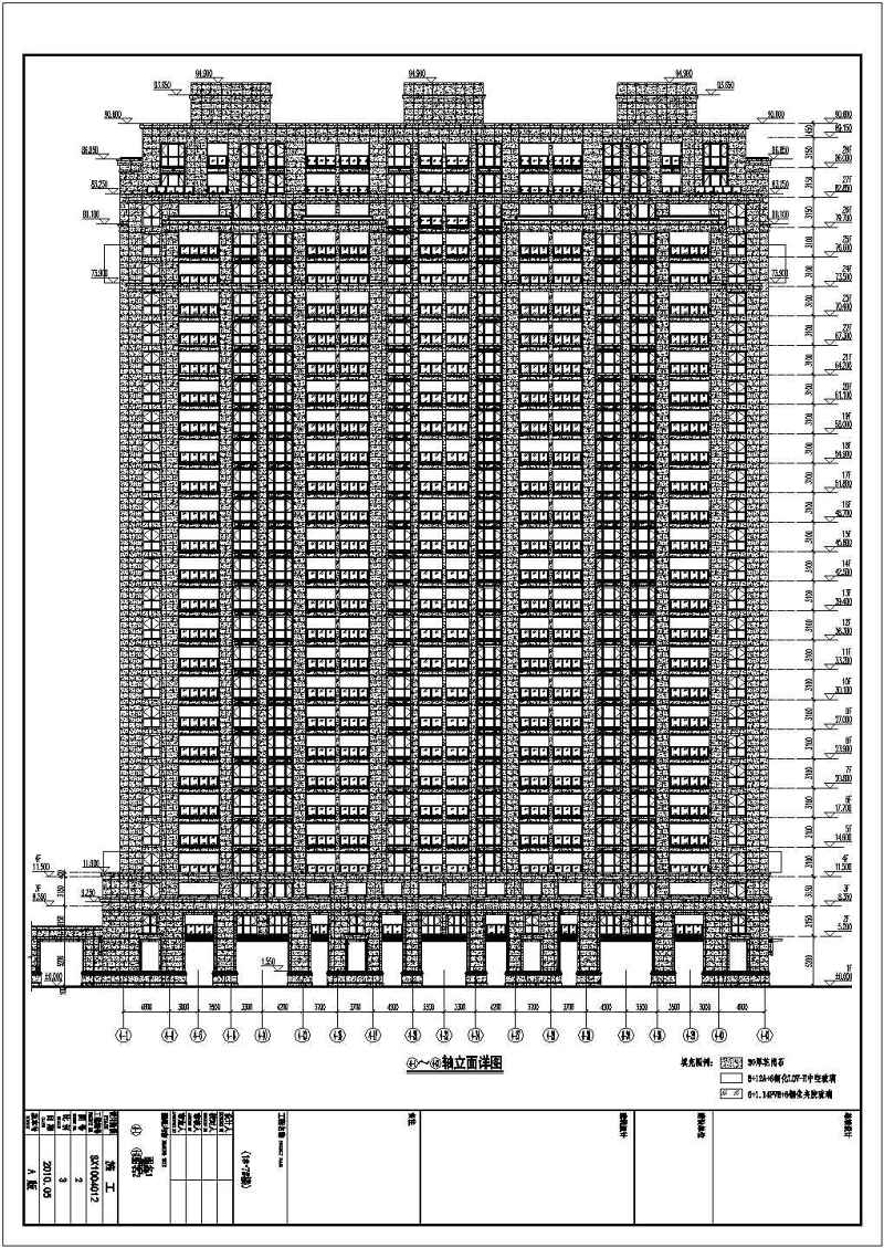 某<a href=https://www.yitu.cn/su/7872.html target=_blank class=infotextkey>地</a><a href=https://www.yitu.cn/su/8081.html target=_blank class=infotextkey>办公<a href=https://www.yitu.cn/su/8159.html target=_blank class=infotextkey>楼</a></a>外墙幕墙建筑<a href=https://www.yitu.cn/su/7590.html target=_blank class=infotextkey>设计</a>施工图