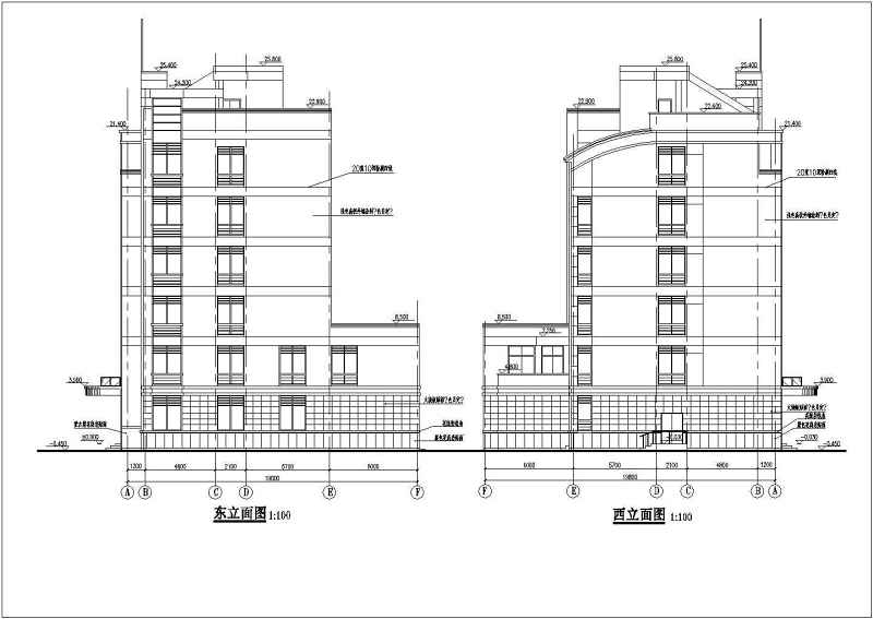 某工商局六层框剪结构<a href=https://www.yitu.cn/su/8081.html target=_blank class=infotextkey>办公<a href=https://www.yitu.cn/su/8159.html target=_blank class=infotextkey>楼</a></a>建筑<a href=https://www.yitu.cn/su/7590.html target=_blank class=infotextkey>设计</a>施工图