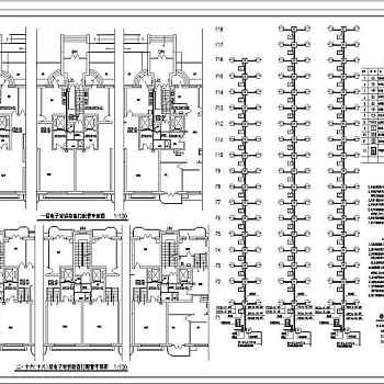 某高层住宅电气施工图