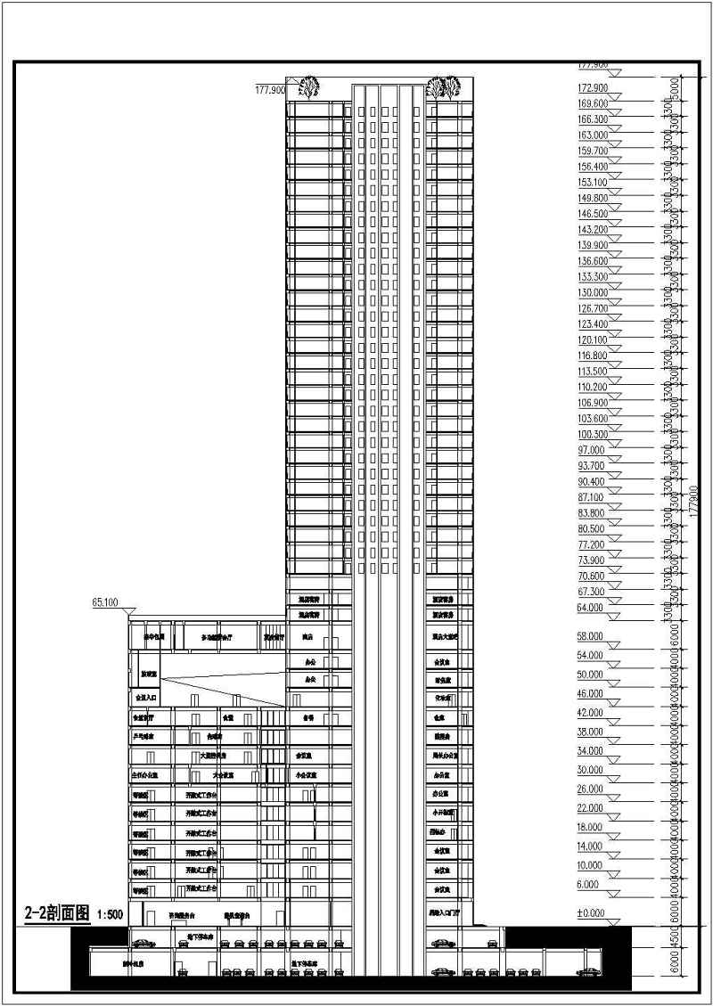 某超高层<a href=https://www.yitu.cn/su/8081.html target=_blank class=infotextkey>办公<a href=https://www.yitu.cn/su/8159.html target=_blank class=infotextkey>楼</a></a>及公寓cad施工图