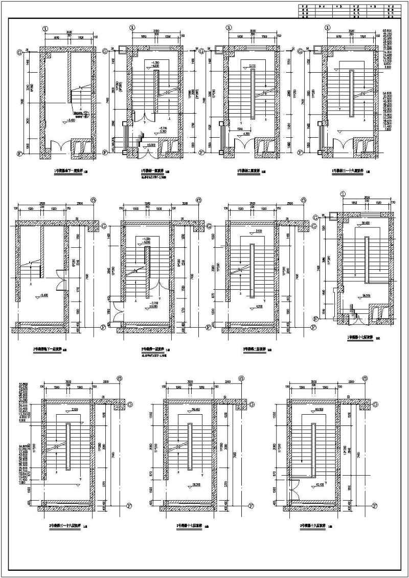 某<a href=https://www.yitu.cn/su/7872.html target=_blank class=infotextkey>地</a>区十六层<a href=https://www.yitu.cn/su/7637.html target=_blank class=infotextkey>框架</a>剪力墙结构<a href=https://www.yitu.cn/su/8081.html target=_blank class=infotextkey>办公<a href=https://www.yitu.cn/su/8159.html target=_blank class=infotextkey>楼</a></a>建筑施工图