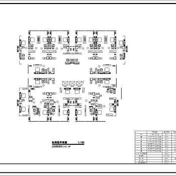 厦门思明区瑞景某高层户型方案及草图大师模型