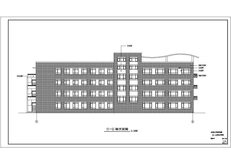 某小学教学<a href=https://www.yitu.cn/su/8159.html target=_blank class=infotextkey>楼</a>全套建施图