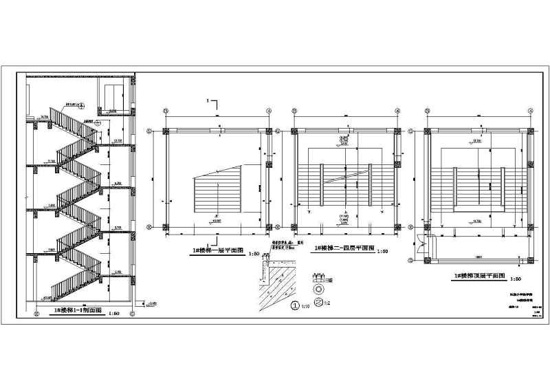 某小学教学<a href=https://www.yitu.cn/su/8159.html target=_blank class=infotextkey>楼</a>全套建施图