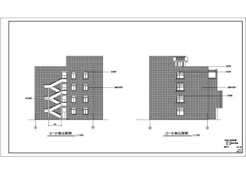 某小学教学<a href=https://www.yitu.cn/su/8159.html target=_blank class=infotextkey>楼</a>全套建施图