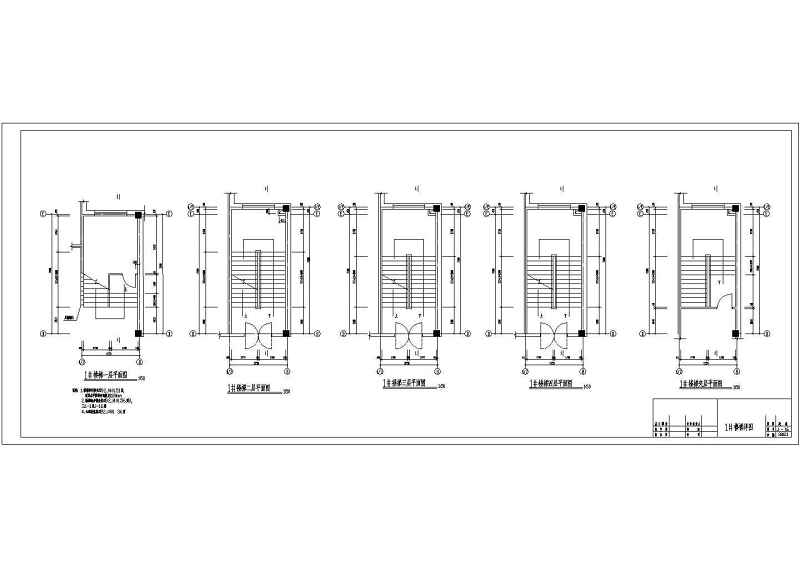 某小学教学<a href=https://www.yitu.cn/su/8159.html target=_blank class=infotextkey>楼</a>建筑施工图