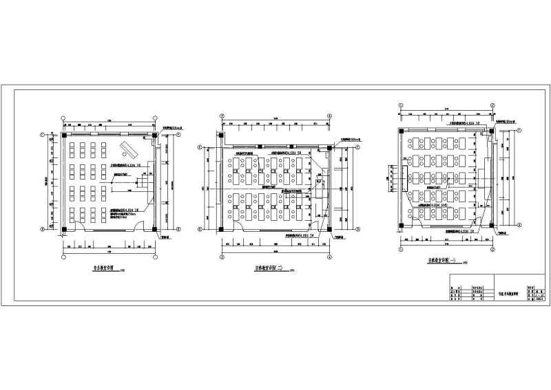 某小学教学<a href=https://www.yitu.cn/su/8159.html target=_blank class=infotextkey>楼</a>建筑施工图