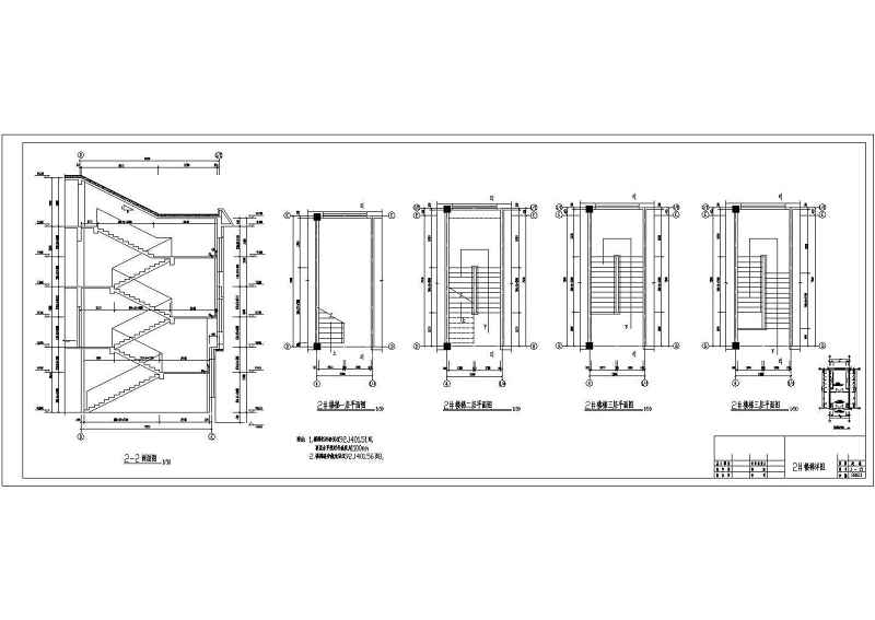 某小学教学<a href=https://www.yitu.cn/su/8159.html target=_blank class=infotextkey>楼</a>建筑施工图