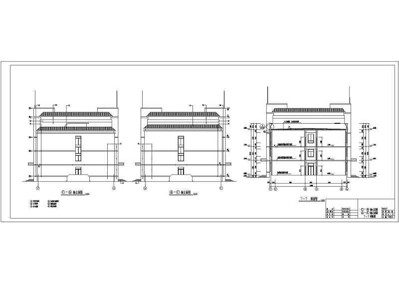 某小学教学<a href=https://www.yitu.cn/su/8159.html target=_blank class=infotextkey>楼</a>建筑施工图