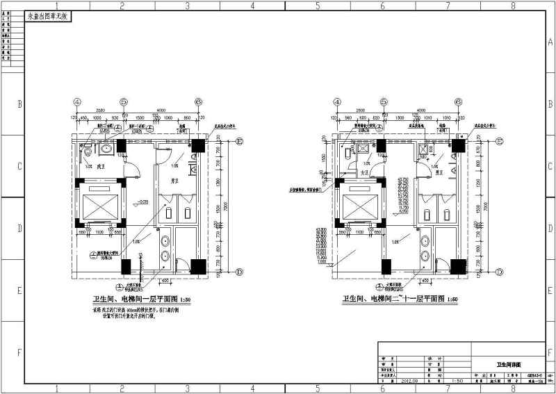 江西某<a href=https://www.yitu.cn/su/7872.html target=_blank class=infotextkey>地</a>11层综合<a href=https://www.yitu.cn/su/8081.html target=_blank class=infotextkey>办公<a href=https://www.yitu.cn/su/8159.html target=_blank class=infotextkey>楼</a></a>建筑<a href=https://www.yitu.cn/su/7590.html target=_blank class=infotextkey>设计</a>施工图