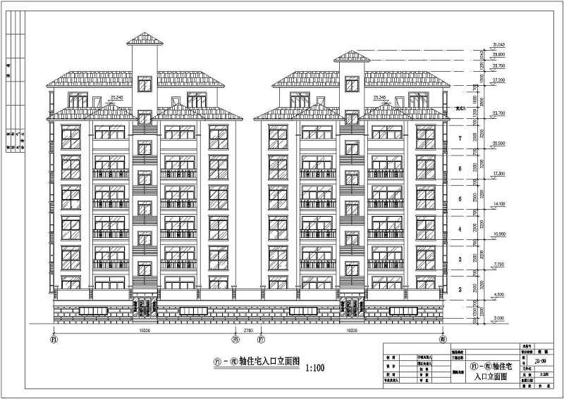 某带底商小高层住宅<a href=https://www.yitu.cn/su/8159.html target=_blank class=infotextkey>楼</a><a href=https://www.yitu.cn/su/7590.html target=_blank class=infotextkey>设计</a>cad全套建施图