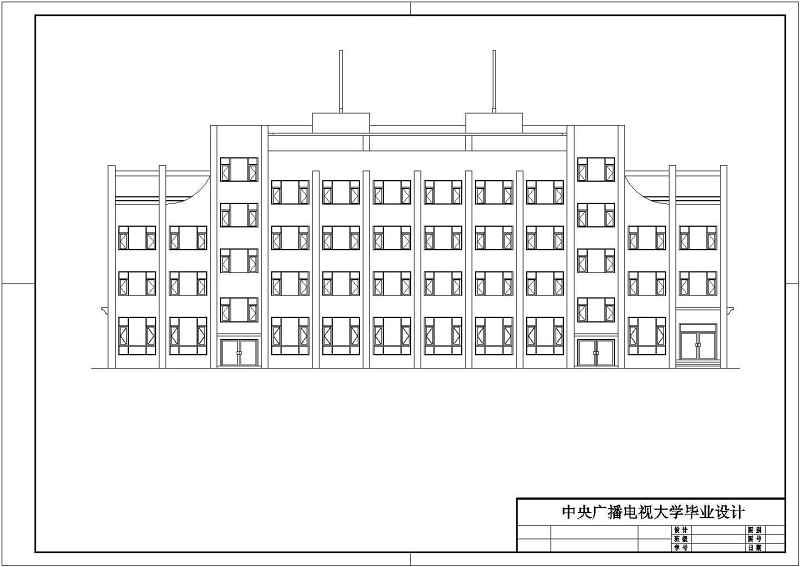 某<a href=https://www.yitu.cn/su/7872.html target=_blank class=infotextkey>地</a>4层<a href=https://www.yitu.cn/su/7637.html target=_blank class=infotextkey>框架</a>结构<a href=https://www.yitu.cn/su/8081.html target=_blank class=infotextkey>办公<a href=https://www.yitu.cn/su/8159.html target=_blank class=infotextkey>楼</a></a>建筑<a href=https://www.yitu.cn/su/7590.html target=_blank class=infotextkey>设计</a>方案图