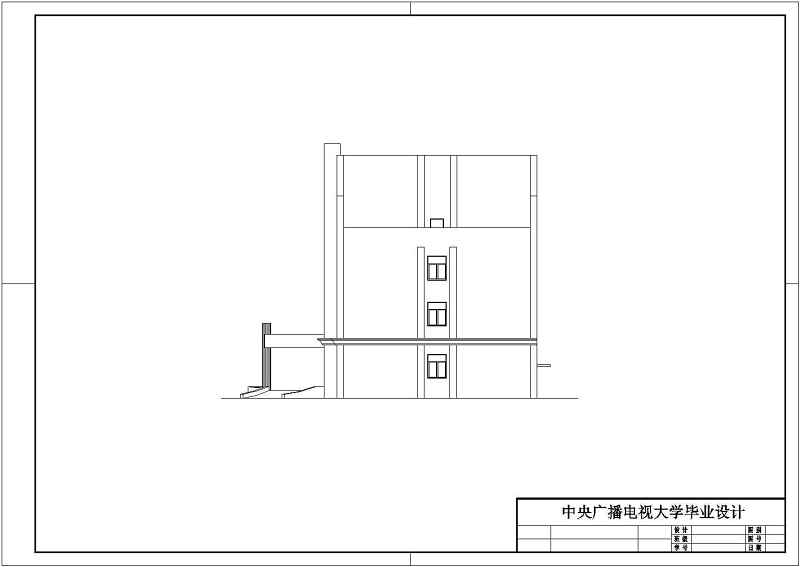 某<a href=https://www.yitu.cn/su/7872.html target=_blank class=infotextkey>地</a>4层<a href=https://www.yitu.cn/su/7637.html target=_blank class=infotextkey>框架</a>结构<a href=https://www.yitu.cn/su/8081.html target=_blank class=infotextkey>办公<a href=https://www.yitu.cn/su/8159.html target=_blank class=infotextkey>楼</a></a>建筑<a href=https://www.yitu.cn/su/7590.html target=_blank class=infotextkey>设计</a>方案图