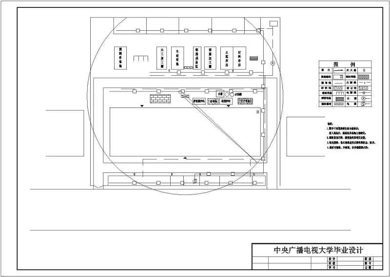 某<a href=https://www.yitu.cn/su/7872.html target=_blank class=infotextkey>地</a>4层<a href=https://www.yitu.cn/su/7637.html target=_blank class=infotextkey>框架</a>结构<a href=https://www.yitu.cn/su/8081.html target=_blank class=infotextkey>办公<a href=https://www.yitu.cn/su/8159.html target=_blank class=infotextkey>楼</a></a>建筑<a href=https://www.yitu.cn/su/7590.html target=_blank class=infotextkey>设计</a>方案图