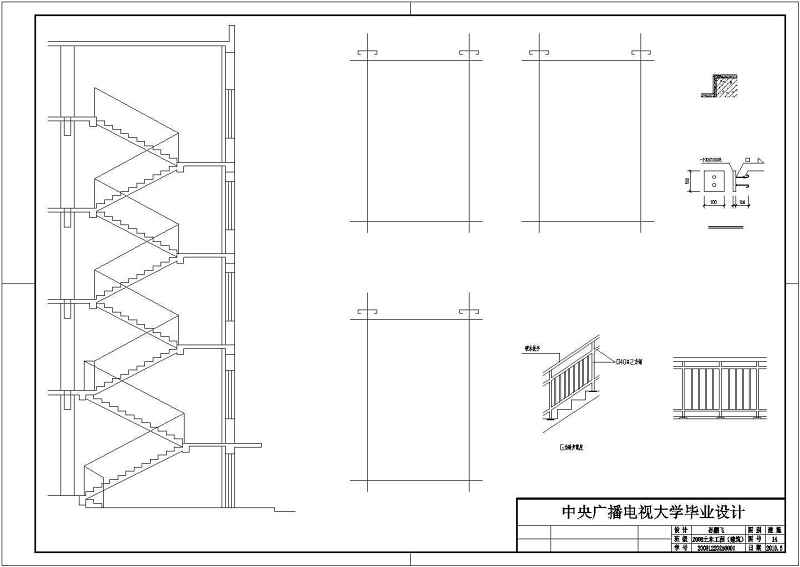 某<a href=https://www.yitu.cn/su/7872.html target=_blank class=infotextkey>地</a>4层<a href=https://www.yitu.cn/su/7637.html target=_blank class=infotextkey>框架</a>结构<a href=https://www.yitu.cn/su/8081.html target=_blank class=infotextkey>办公<a href=https://www.yitu.cn/su/8159.html target=_blank class=infotextkey>楼</a></a>建筑<a href=https://www.yitu.cn/su/7590.html target=_blank class=infotextkey>设计</a>方案图