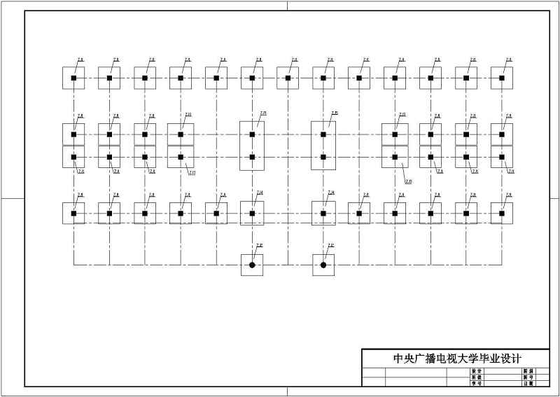 某<a href=https://www.yitu.cn/su/7872.html target=_blank class=infotextkey>地</a>4层<a href=https://www.yitu.cn/su/7637.html target=_blank class=infotextkey>框架</a>结构<a href=https://www.yitu.cn/su/8081.html target=_blank class=infotextkey>办公<a href=https://www.yitu.cn/su/8159.html target=_blank class=infotextkey>楼</a></a>建筑<a href=https://www.yitu.cn/su/7590.html target=_blank class=infotextkey>设计</a>方案图