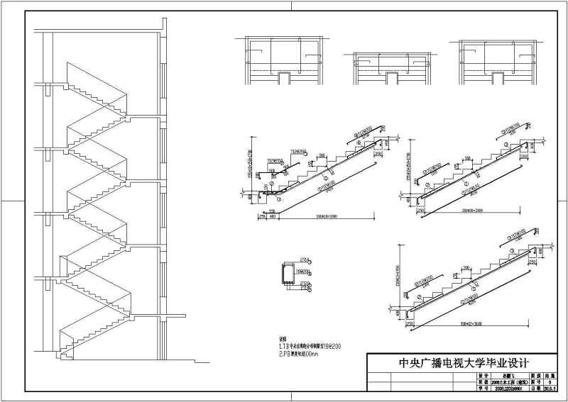 某<a href=https://www.yitu.cn/su/7872.html target=_blank class=infotextkey>地</a>4层<a href=https://www.yitu.cn/su/7637.html target=_blank class=infotextkey>框架</a>结构<a href=https://www.yitu.cn/su/8081.html target=_blank class=infotextkey>办公<a href=https://www.yitu.cn/su/8159.html target=_blank class=infotextkey>楼</a></a>建筑<a href=https://www.yitu.cn/su/7590.html target=_blank class=infotextkey>设计</a>方案图