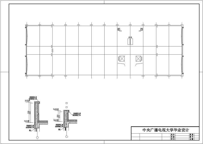 某<a href=https://www.yitu.cn/su/7872.html target=_blank class=infotextkey>地</a>4层<a href=https://www.yitu.cn/su/7637.html target=_blank class=infotextkey>框架</a>结构<a href=https://www.yitu.cn/su/8081.html target=_blank class=infotextkey>办公<a href=https://www.yitu.cn/su/8159.html target=_blank class=infotextkey>楼</a></a>建筑<a href=https://www.yitu.cn/su/7590.html target=_blank class=infotextkey>设计</a>方案图