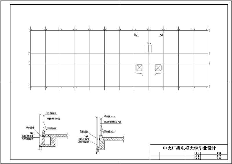 某<a href=https://www.yitu.cn/su/7872.html target=_blank class=infotextkey>地</a>4层<a href=https://www.yitu.cn/su/7637.html target=_blank class=infotextkey>框架</a>结构<a href=https://www.yitu.cn/su/8081.html target=_blank class=infotextkey>办公<a href=https://www.yitu.cn/su/8159.html target=_blank class=infotextkey>楼</a></a>建筑<a href=https://www.yitu.cn/su/7590.html target=_blank class=infotextkey>设计</a>方案图