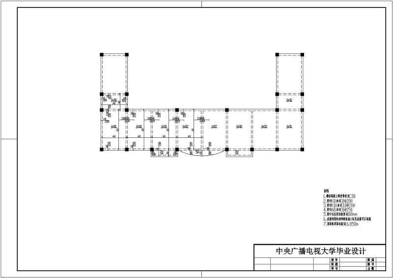 某<a href=https://www.yitu.cn/su/7872.html target=_blank class=infotextkey>地</a>4层<a href=https://www.yitu.cn/su/7637.html target=_blank class=infotextkey>框架</a>结构<a href=https://www.yitu.cn/su/8081.html target=_blank class=infotextkey>办公<a href=https://www.yitu.cn/su/8159.html target=_blank class=infotextkey>楼</a></a>建筑<a href=https://www.yitu.cn/su/7590.html target=_blank class=infotextkey>设计</a>方案图