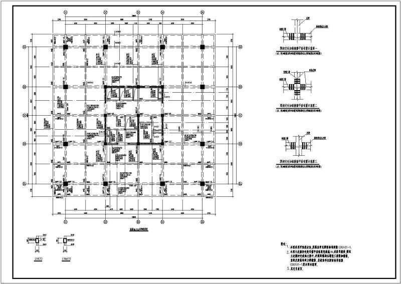 某<a href=https://www.yitu.cn/su/7872.html target=_blank class=infotextkey>地</a>21层框筒结构<a href=https://www.yitu.cn/su/8081.html target=_blank class=infotextkey>办公<a href=https://www.yitu.cn/su/8159.html target=_blank class=infotextkey>楼</a></a><a href=https://www.yitu.cn/su/7872.html target=_blank class=infotextkey>地</a>上部分全套结构施工图