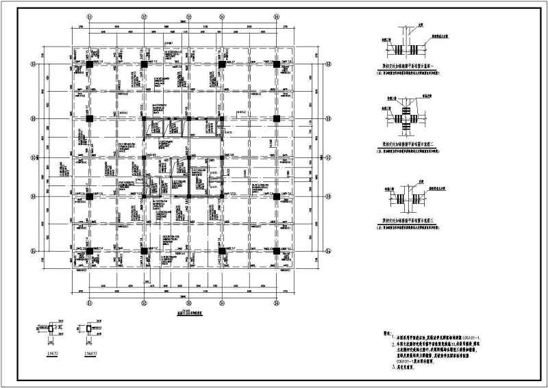 某<a href=https://www.yitu.cn/su/7872.html target=_blank class=infotextkey>地</a>21层框筒结构<a href=https://www.yitu.cn/su/8081.html target=_blank class=infotextkey>办公<a href=https://www.yitu.cn/su/8159.html target=_blank class=infotextkey>楼</a></a><a href=https://www.yitu.cn/su/7872.html target=_blank class=infotextkey>地</a>上部分全套结构施工图