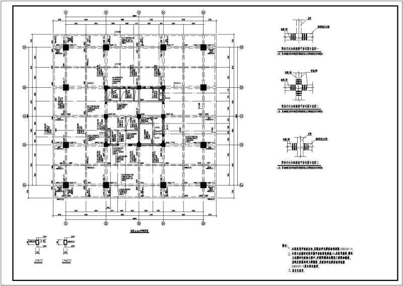 某<a href=https://www.yitu.cn/su/7872.html target=_blank class=infotextkey>地</a>21层框筒结构<a href=https://www.yitu.cn/su/8081.html target=_blank class=infotextkey>办公<a href=https://www.yitu.cn/su/8159.html target=_blank class=infotextkey>楼</a></a><a href=https://www.yitu.cn/su/7872.html target=_blank class=infotextkey>地</a>上部分全套结构施工图