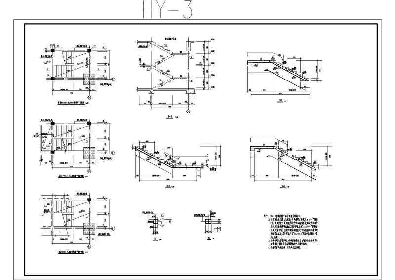 某<a href=https://www.yitu.cn/su/7872.html target=_blank class=infotextkey>地</a>21层框筒结构<a href=https://www.yitu.cn/su/8081.html target=_blank class=infotextkey>办公<a href=https://www.yitu.cn/su/8159.html target=_blank class=infotextkey>楼</a></a><a href=https://www.yitu.cn/su/7872.html target=_blank class=infotextkey>地</a>上部分全套结构施工图