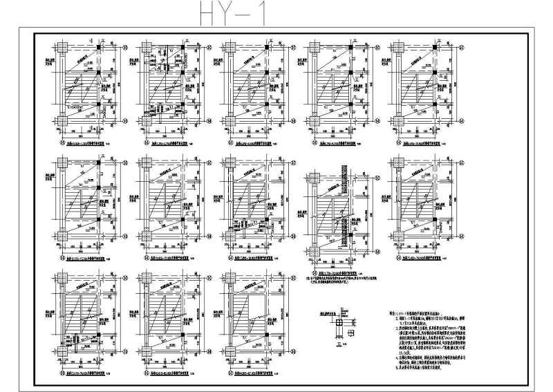 某<a href=https://www.yitu.cn/su/7872.html target=_blank class=infotextkey>地</a>21层框筒结构<a href=https://www.yitu.cn/su/8081.html target=_blank class=infotextkey>办公<a href=https://www.yitu.cn/su/8159.html target=_blank class=infotextkey>楼</a></a><a href=https://www.yitu.cn/su/7872.html target=_blank class=infotextkey>地</a>上部分全套结构施工图