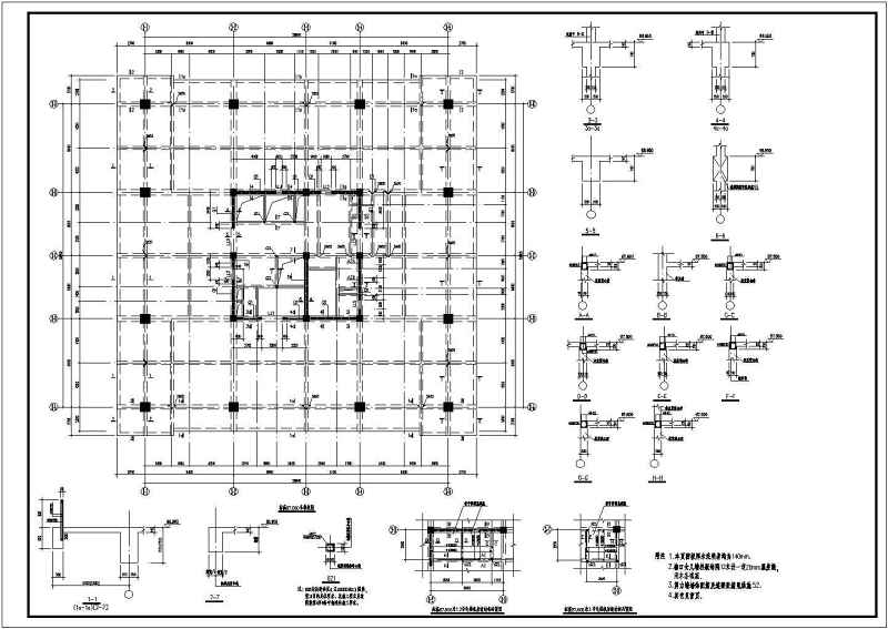 某<a href=https://www.yitu.cn/su/7872.html target=_blank class=infotextkey>地</a>21层框筒结构<a href=https://www.yitu.cn/su/8081.html target=_blank class=infotextkey>办公<a href=https://www.yitu.cn/su/8159.html target=_blank class=infotextkey>楼</a></a><a href=https://www.yitu.cn/su/7872.html target=_blank class=infotextkey>地</a>上部分全套结构施工图