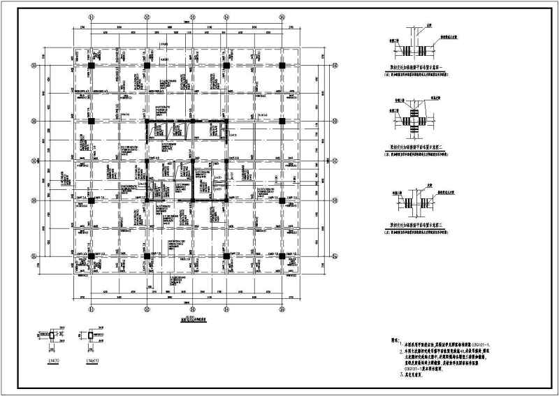 某<a href=https://www.yitu.cn/su/7872.html target=_blank class=infotextkey>地</a>21层框筒结构<a href=https://www.yitu.cn/su/8081.html target=_blank class=infotextkey>办公<a href=https://www.yitu.cn/su/8159.html target=_blank class=infotextkey>楼</a></a><a href=https://www.yitu.cn/su/7872.html target=_blank class=infotextkey>地</a>上部分全套结构施工图