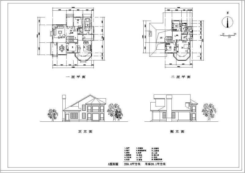 多种<a href=https://www.yitu.cn/su/7489.html target=_blank class=infotextkey>欧式别墅</a>建筑<a href=https://www.yitu.cn/su/7590.html target=_blank class=infotextkey>设计</a>cad方案图