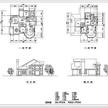 多种欧式别墅建筑设计cad方案图