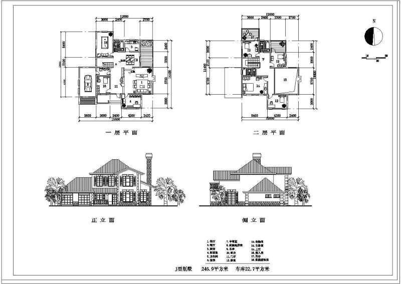 多种<a href=https://www.yitu.cn/su/7489.html target=_blank class=infotextkey>欧式别墅</a>建筑<a href=https://www.yitu.cn/su/7590.html target=_blank class=infotextkey>设计</a>cad方案图