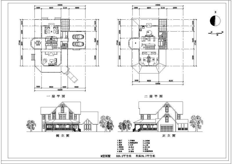 多种<a href=https://www.yitu.cn/su/7489.html target=_blank class=infotextkey>欧式别墅</a>建筑<a href=https://www.yitu.cn/su/7590.html target=_blank class=infotextkey>设计</a>cad方案图