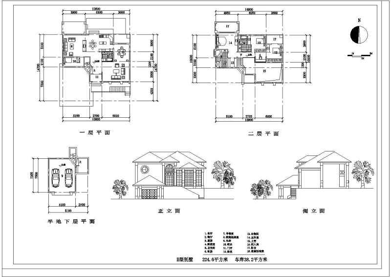 多种<a href=https://www.yitu.cn/su/7489.html target=_blank class=infotextkey>欧式别墅</a>建筑<a href=https://www.yitu.cn/su/7590.html target=_blank class=infotextkey>设计</a>cad方案图