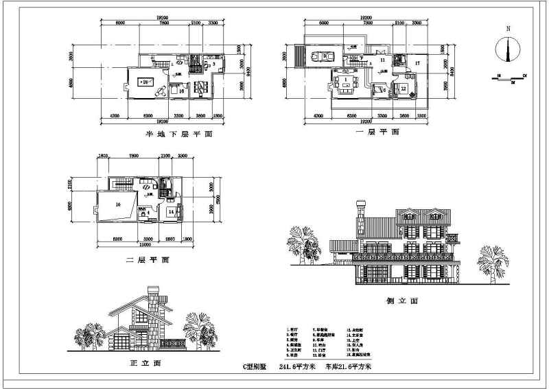 多种<a href=https://www.yitu.cn/su/7489.html target=_blank class=infotextkey>欧式别墅</a>建筑<a href=https://www.yitu.cn/su/7590.html target=_blank class=infotextkey>设计</a>cad方案图