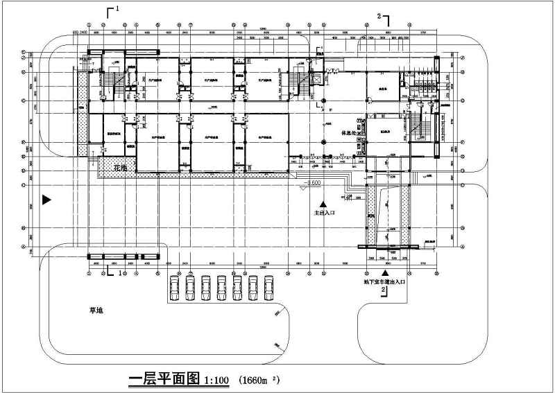 某<a href=https://www.yitu.cn/su/7872.html target=_blank class=infotextkey>地</a>多层电厂<a href=https://www.yitu.cn/su/8081.html target=_blank class=infotextkey>办公<a href=https://www.yitu.cn/su/8159.html target=_blank class=infotextkey>楼</a></a>建筑施工图