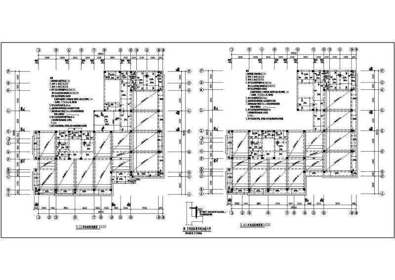 某地5层混凝土框架办公楼结构设计施工图
