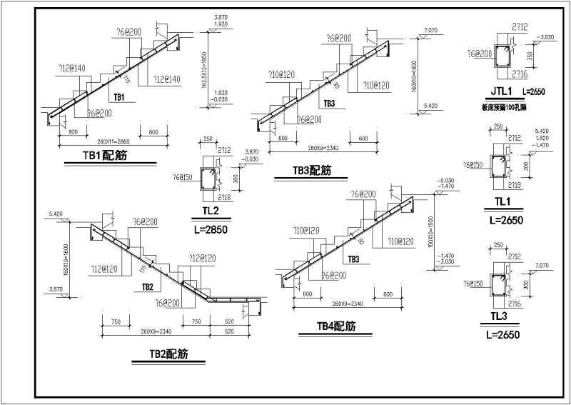 某现代风格私<a href=https://www.yitu.cn/su/8090.html target=_blank class=infotextkey>人</a>别墅全套建施图