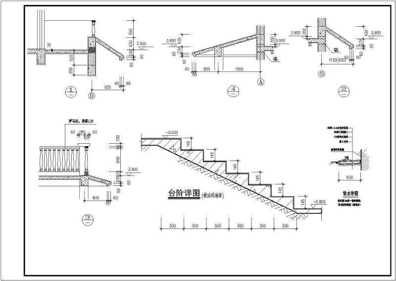 某现代风格私<a href=https://www.yitu.cn/su/8090.html target=_blank class=infotextkey>人</a>别墅全套建施图