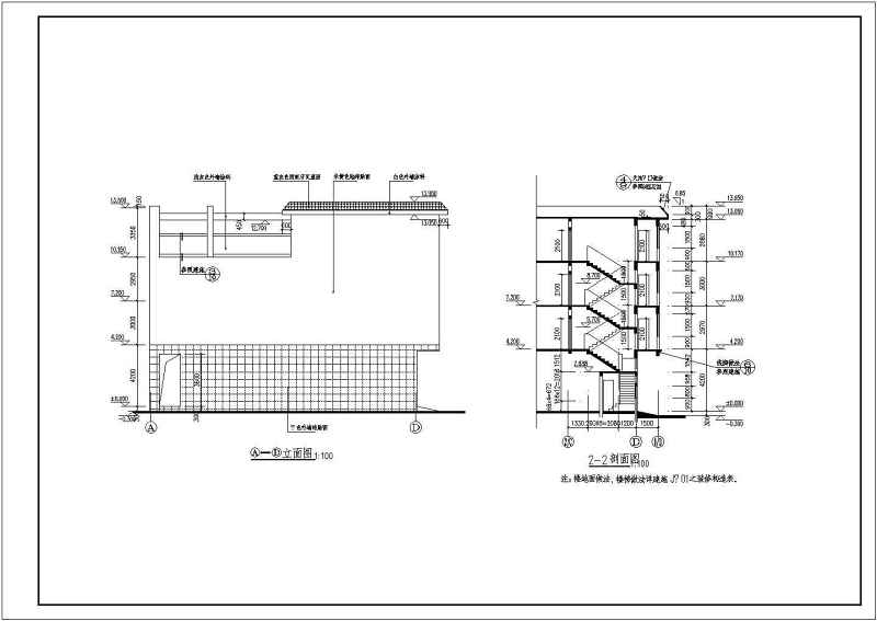 商铺建筑全套<a href=https://www.yitu.cn/su/7590.html target=_blank class=infotextkey>设计</a>CAD施工图