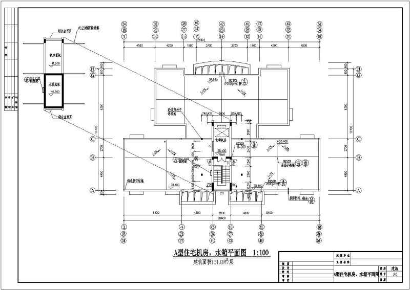 某大型高层商住<a href=https://www.yitu.cn/su/8159.html target=_blank class=infotextkey>楼</a>全套建施图