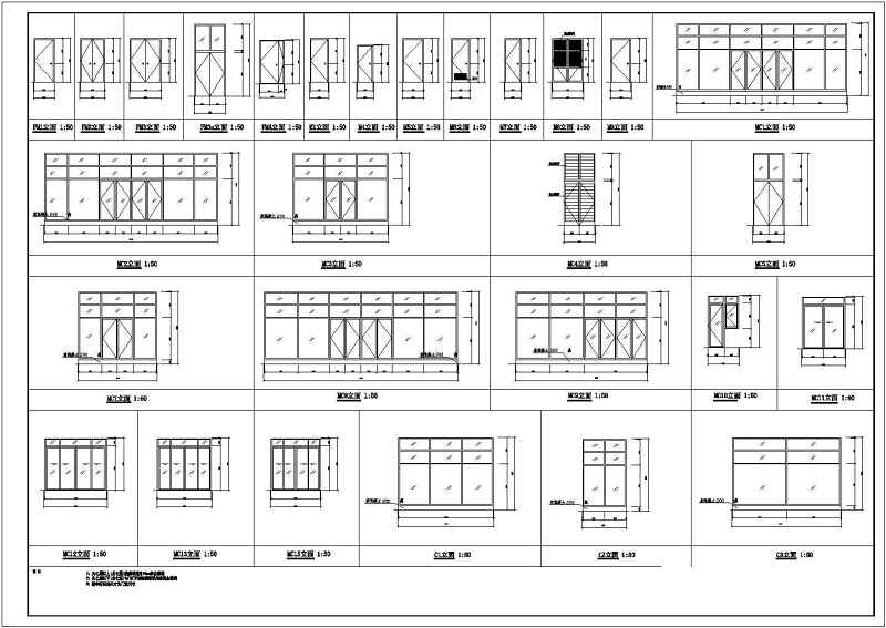 某中高层商住<a href=https://www.yitu.cn/su/8159.html target=_blank class=infotextkey>楼</a>全套建施图