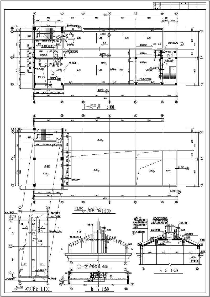 安徽十一层<a href=https://www.yitu.cn/su/7637.html target=_blank class=infotextkey>框架</a>结构<a href=https://www.yitu.cn/su/8081.html target=_blank class=infotextkey>办公<a href=https://www.yitu.cn/su/8159.html target=_blank class=infotextkey>楼</a></a>建筑<a href=https://www.yitu.cn/su/7590.html target=_blank class=infotextkey>设计</a>扩初图