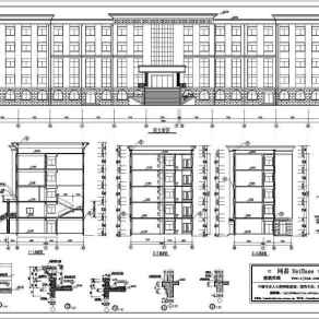 某地六层框架结构办公楼建筑设计施工图